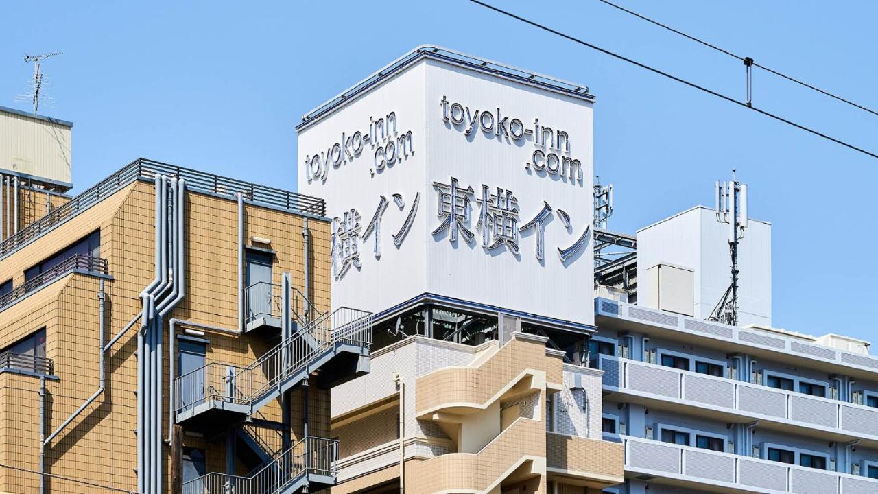 Toyoko Inn Shin-Osaka Chuo-Guchi Shinkan Extérieur photo